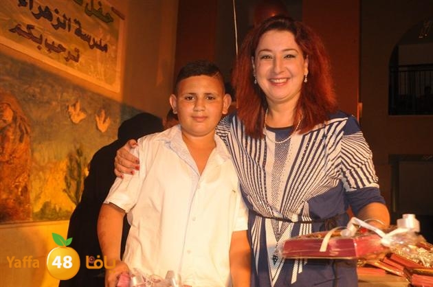 takhrej zhra2j i (46).JPG